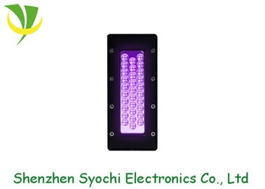 スクリーンの印刷のための紫色の出る色LEDの紫外線、システムを治す紫外線LEDライト