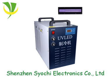 35kg紫外線治癒のオーブン乾燥システム、装飾の企業のための携帯用紫外線治癒装置