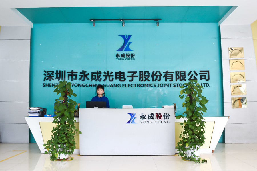 中国 Shenzhen Syochi Electronics Co., Ltd 会社概要
