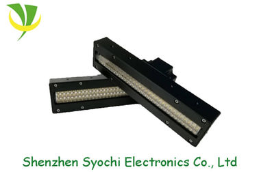 高い発電の紫外線導かれた配列ランプ6868の穂軸LED紫外線システム3-24V DCの制御方式