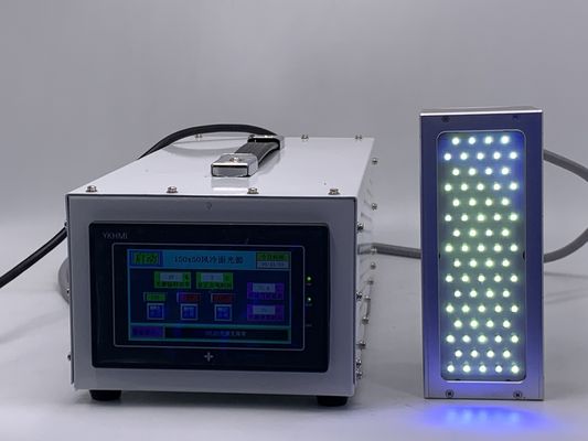 樹脂のコーティングのためのレベル コントロール500mA紫外線導かれた治癒ランプ365nm RoHs