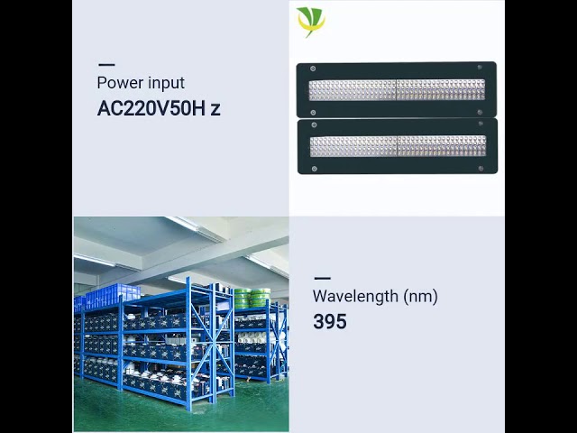会社のビデオ について Water cooling 395nm UV LED curing lamp