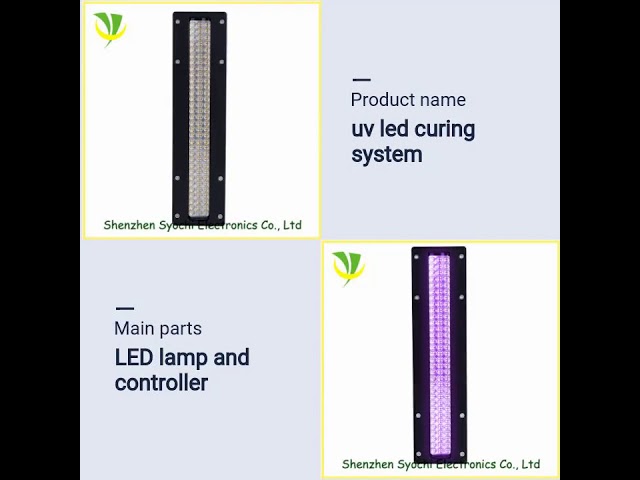 会社のビデオ について UV LED curing light for printer