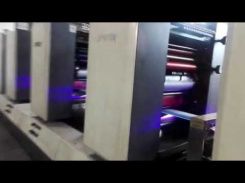 会社のビデオ について UV LED light for label printing machine